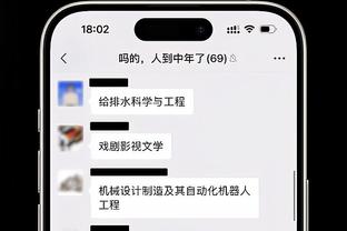 小瓦格纳：莫斯利教练绝对应该进入年度最佳教练的讨论中